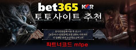 bet365 우회|bet365kor6 com.